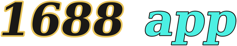 1688 app logo